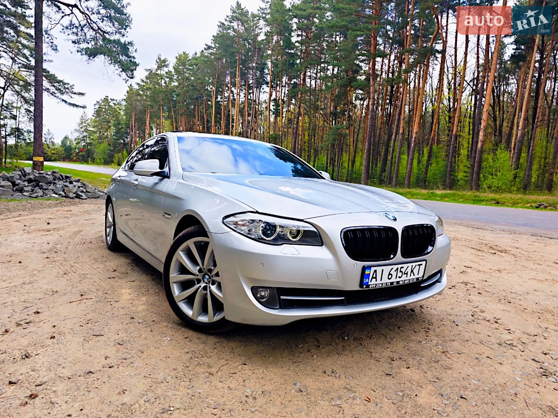 2010 BMW 5er - мініатюра 2