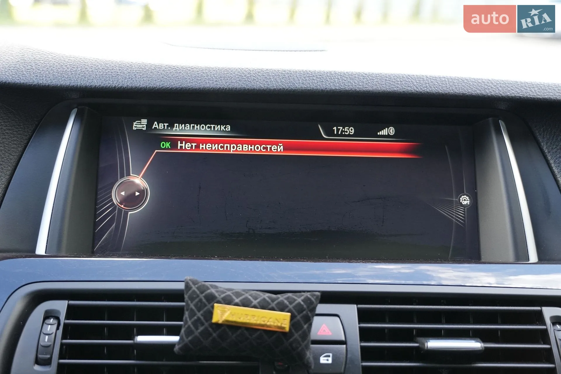 2015 BMW 5er - мініатюра 73