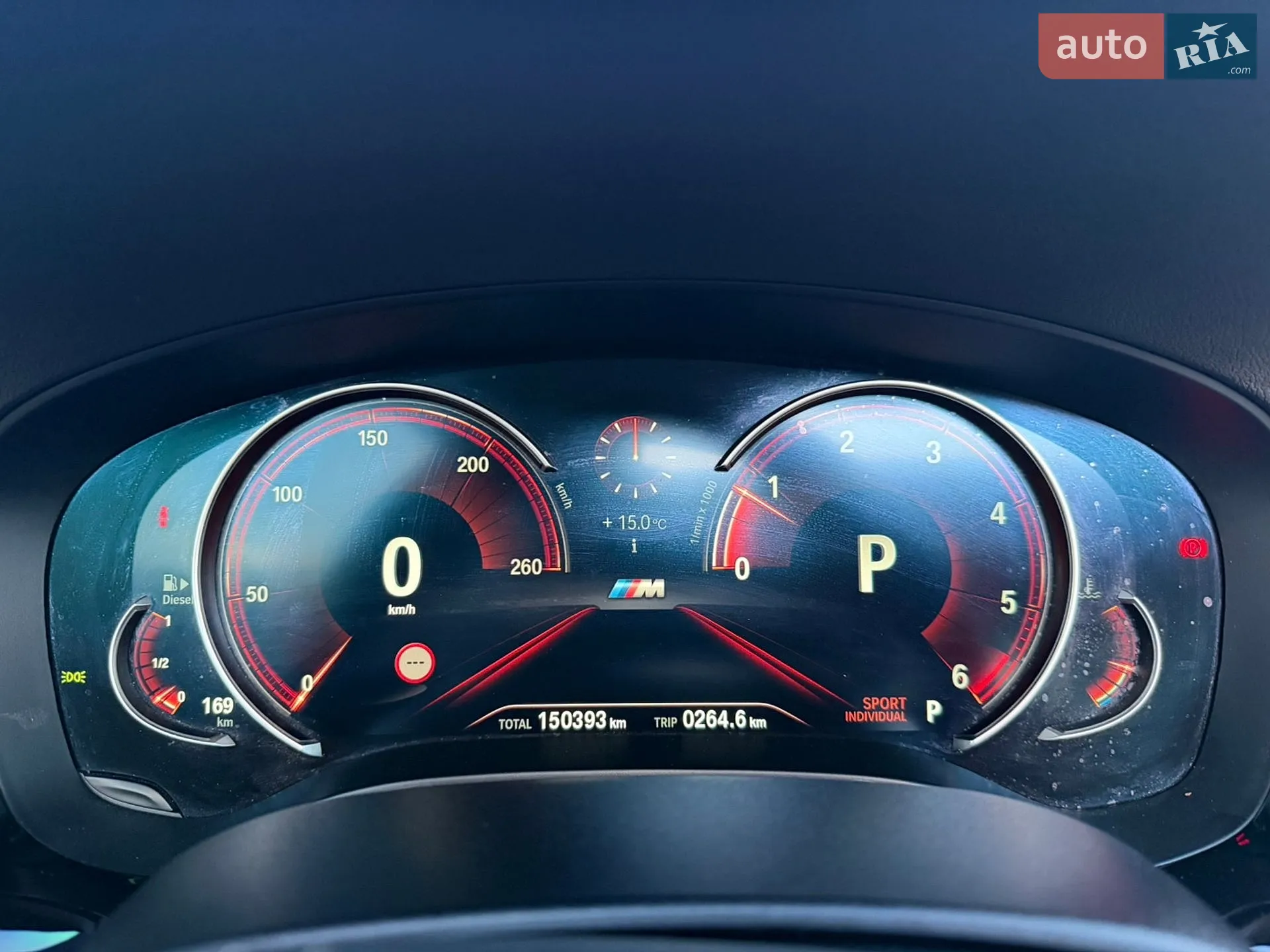2017 BMW 5er - мініатюра 24