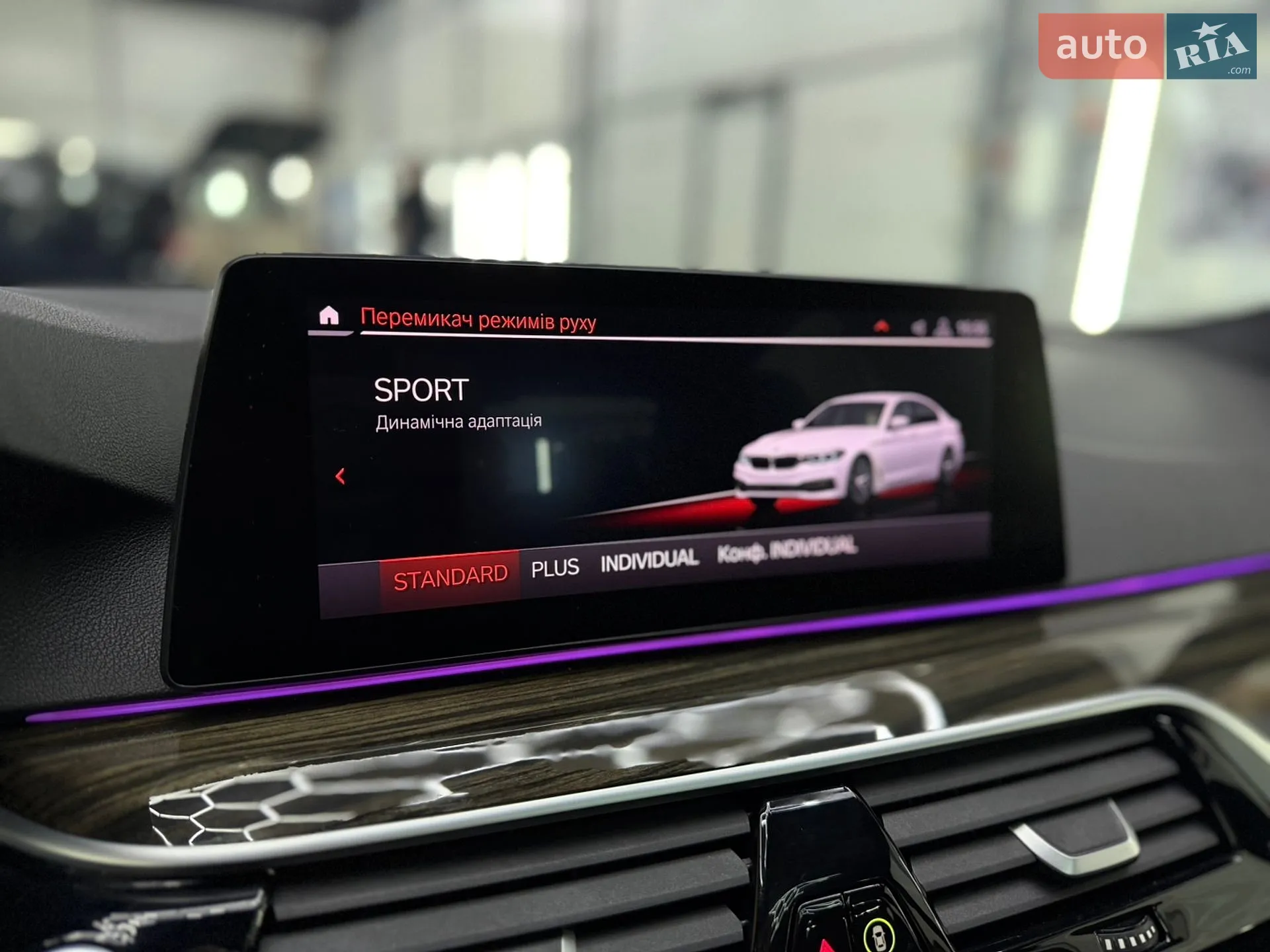 2019 BMW 5er - мініатюра 22