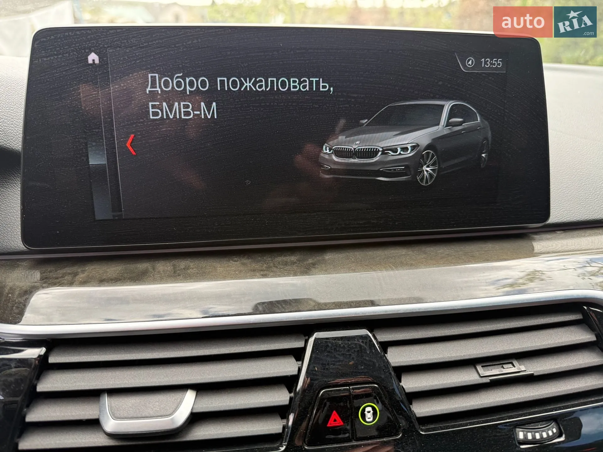 2018 BMW 5er - мініатюра 36