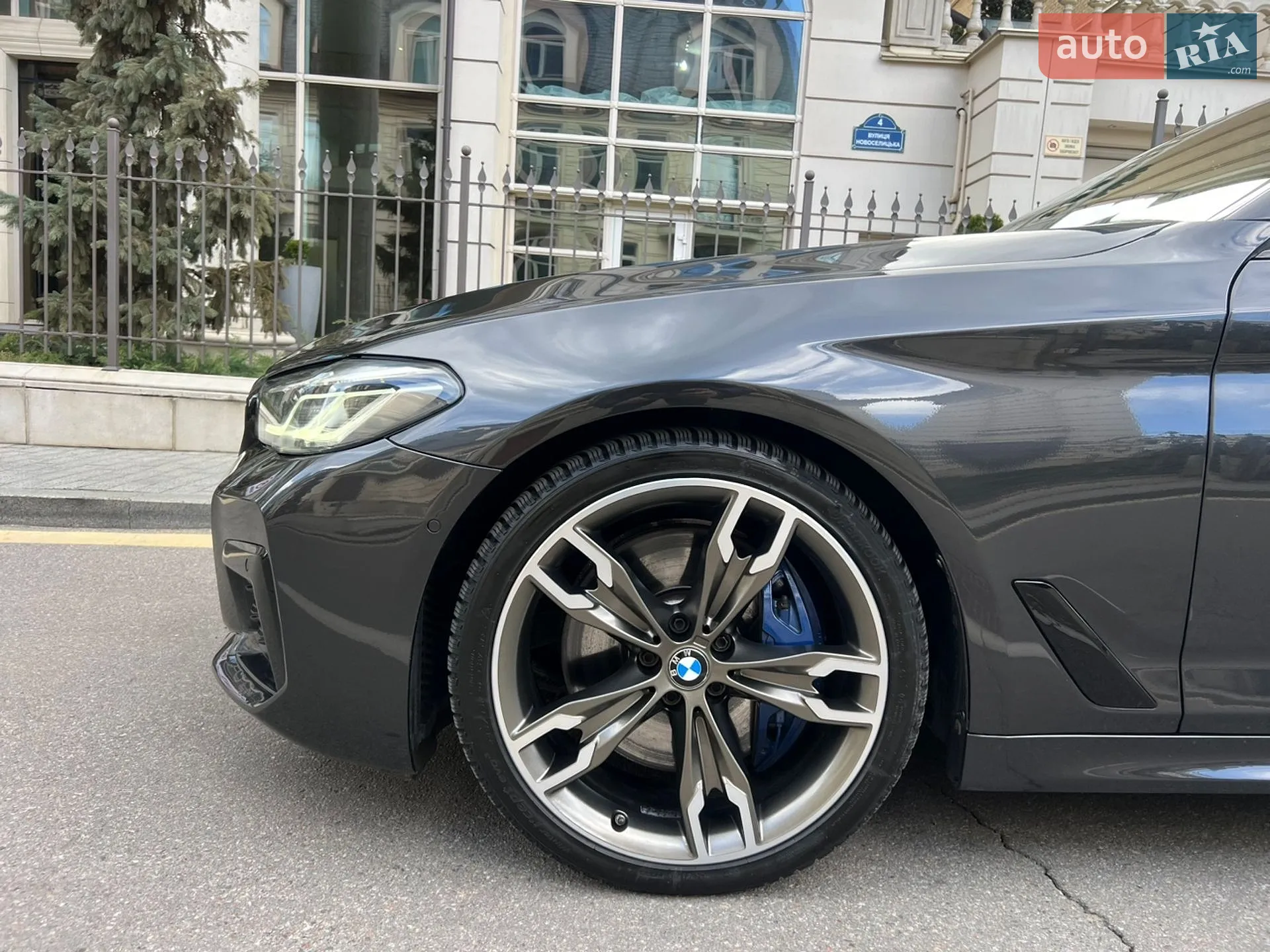 2020 BMW 5er - мініатюра 4