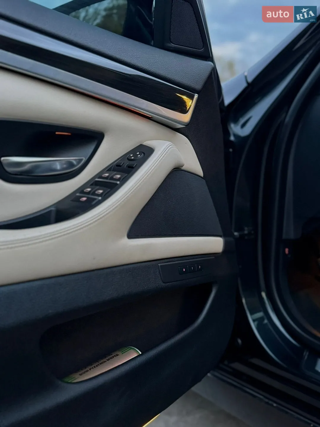 2010 BMW 5er - мініатюра 14