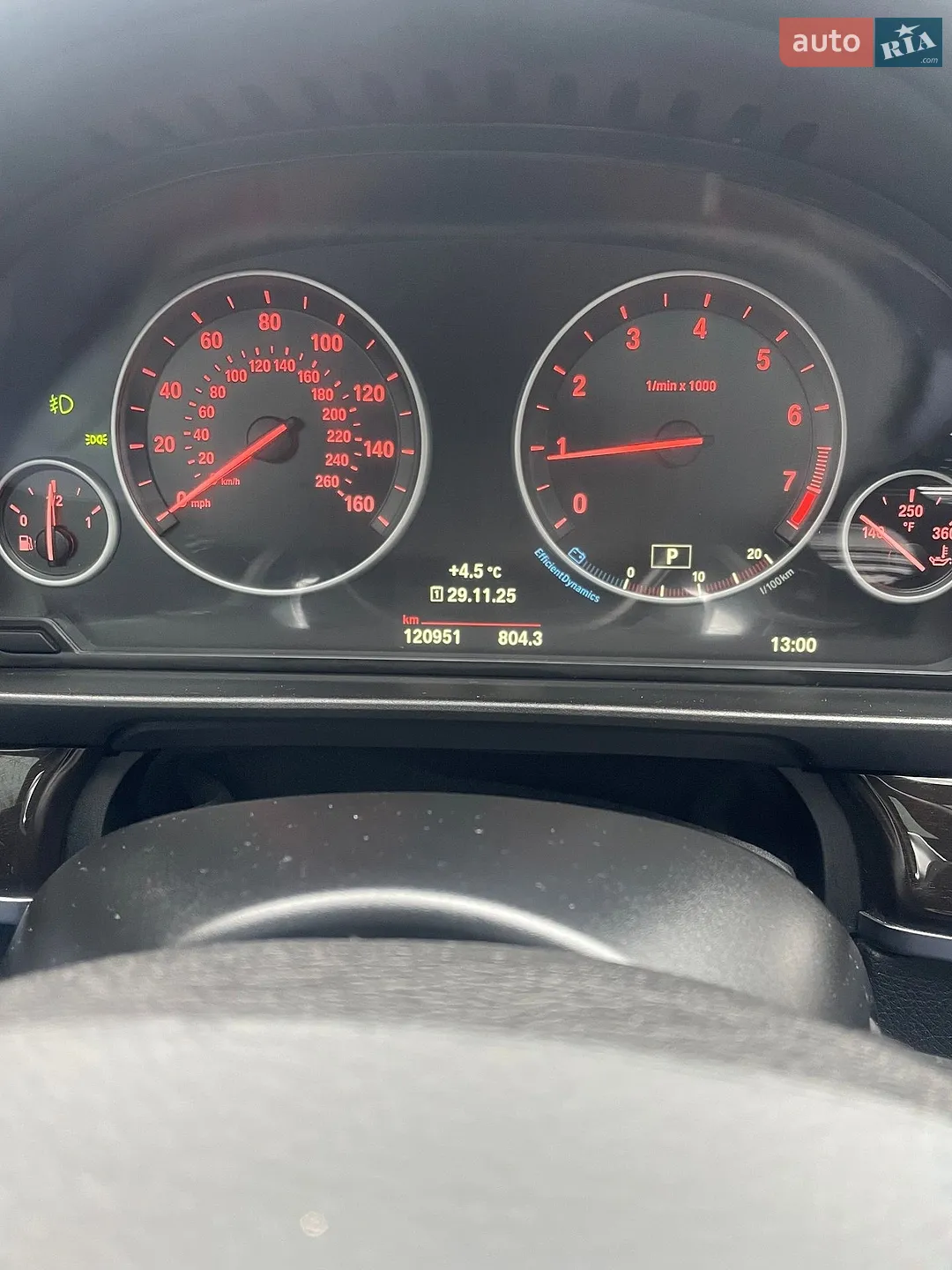 2016 BMW 5er - мініатюра 10
