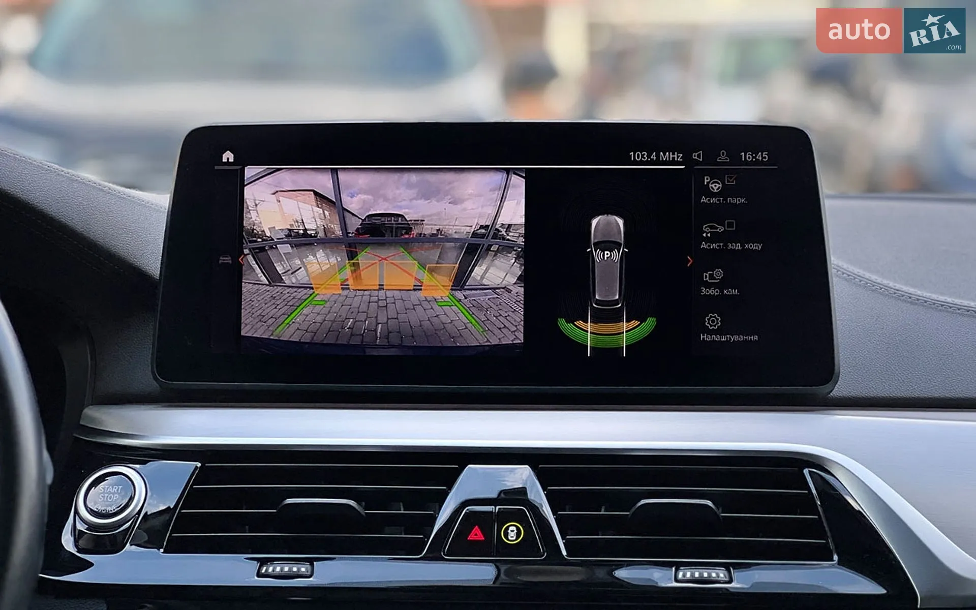 2021 BMW 5er - мініатюра 14