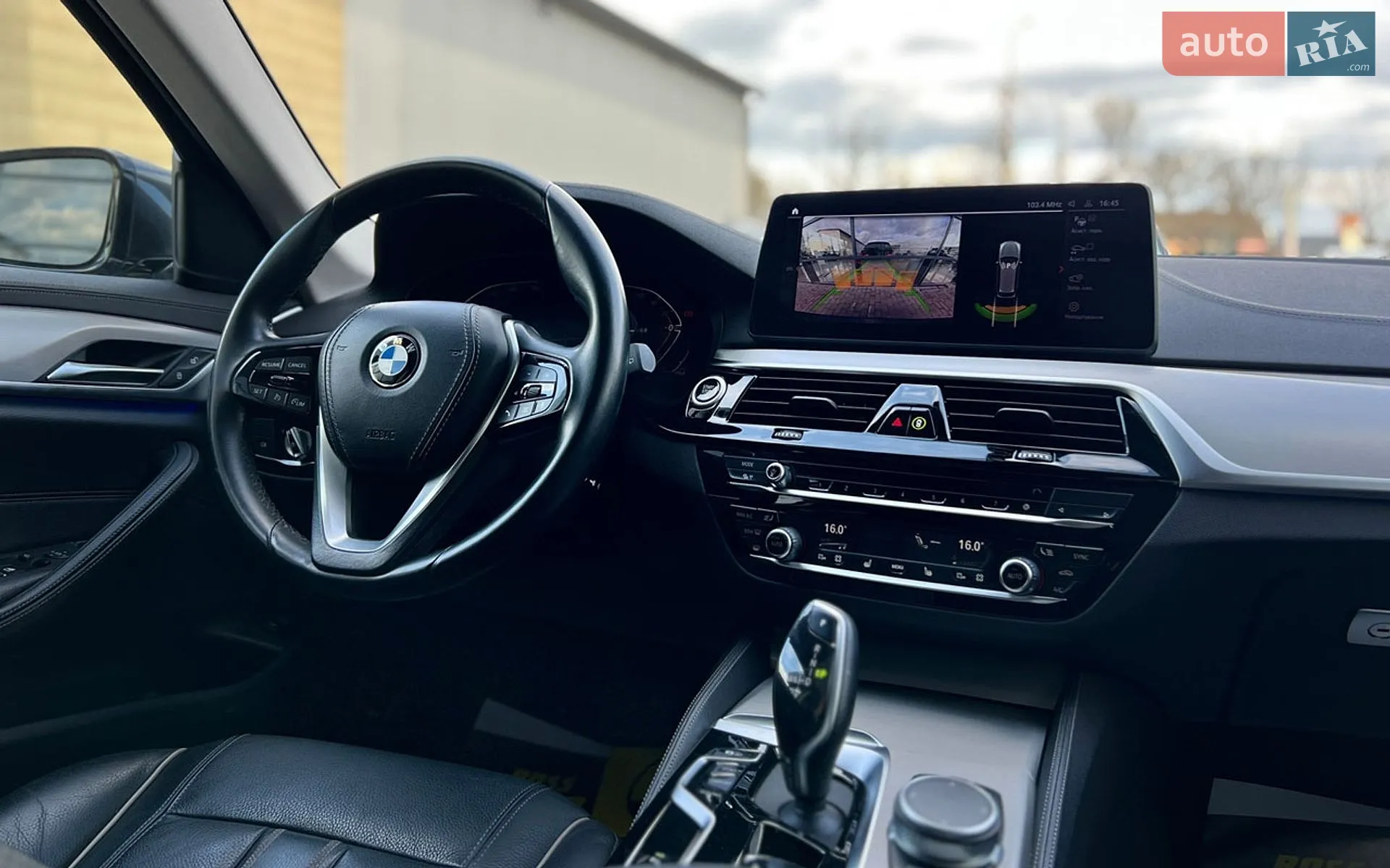 2021 BMW 5er - мініатюра 22