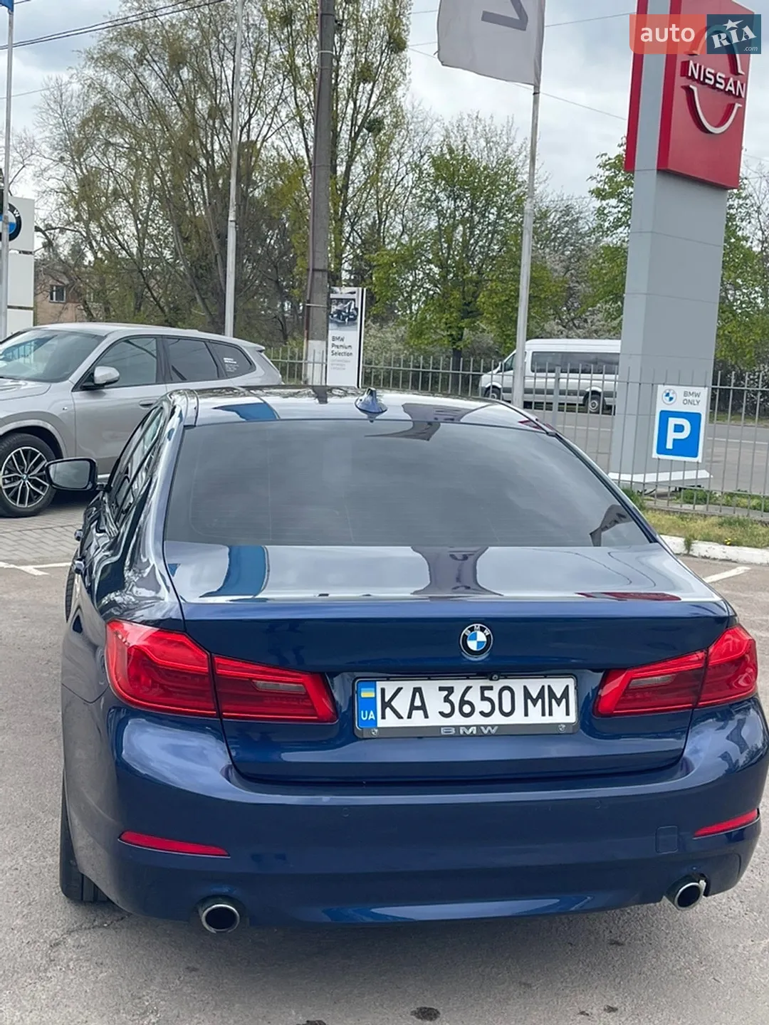 2016 BMW 5er - мініатюра 10
