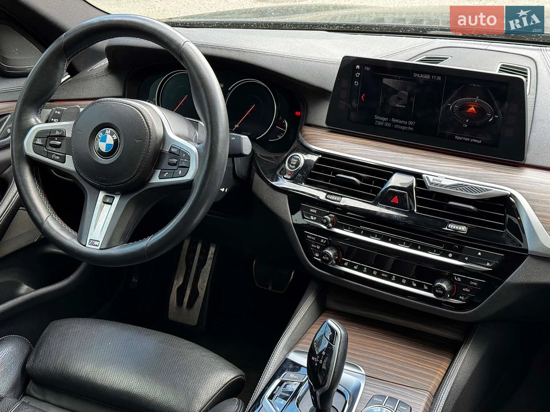 2017 BMW 5er - мініатюра 57