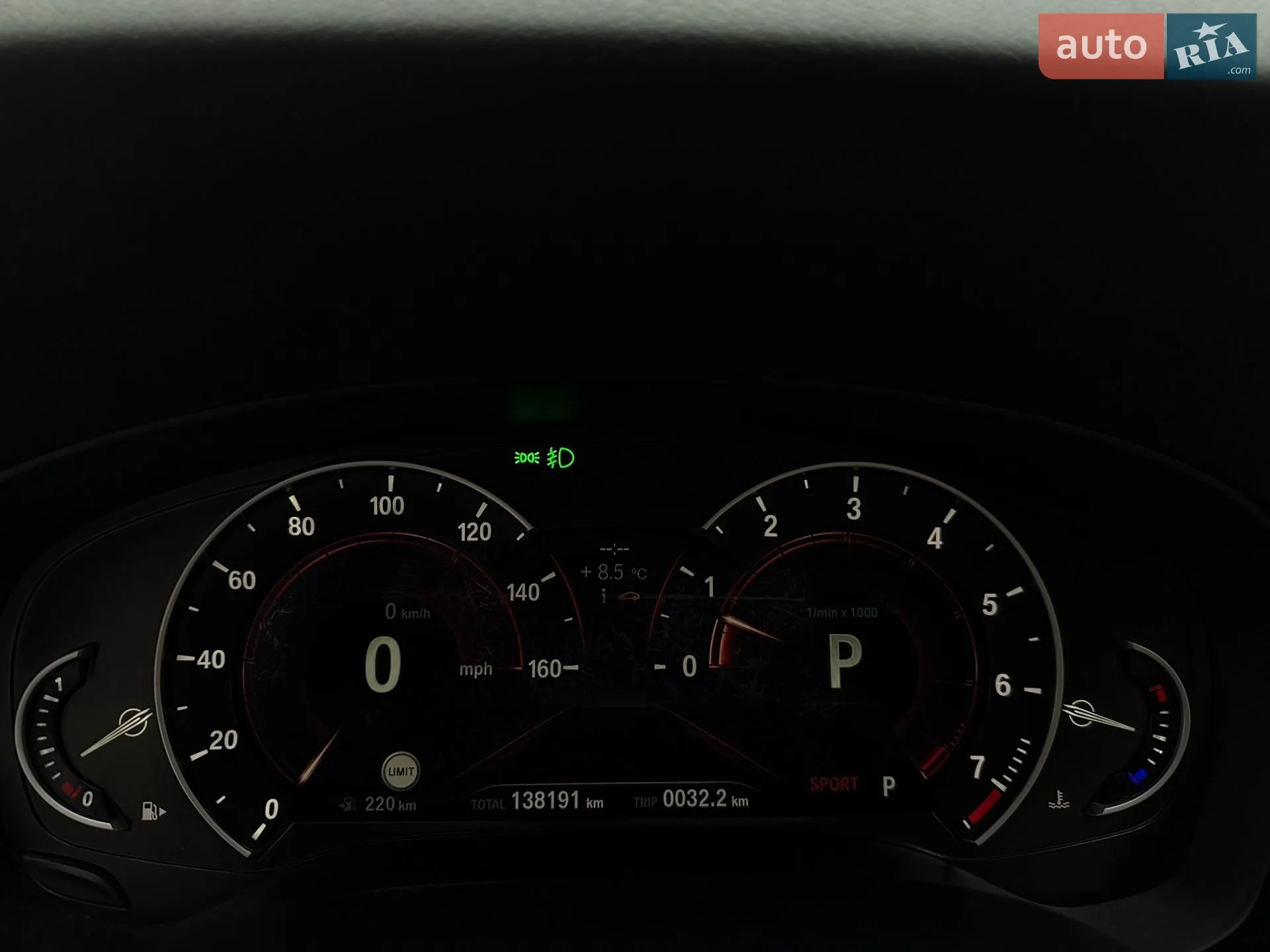 2018 BMW 5er - мініатюра 37