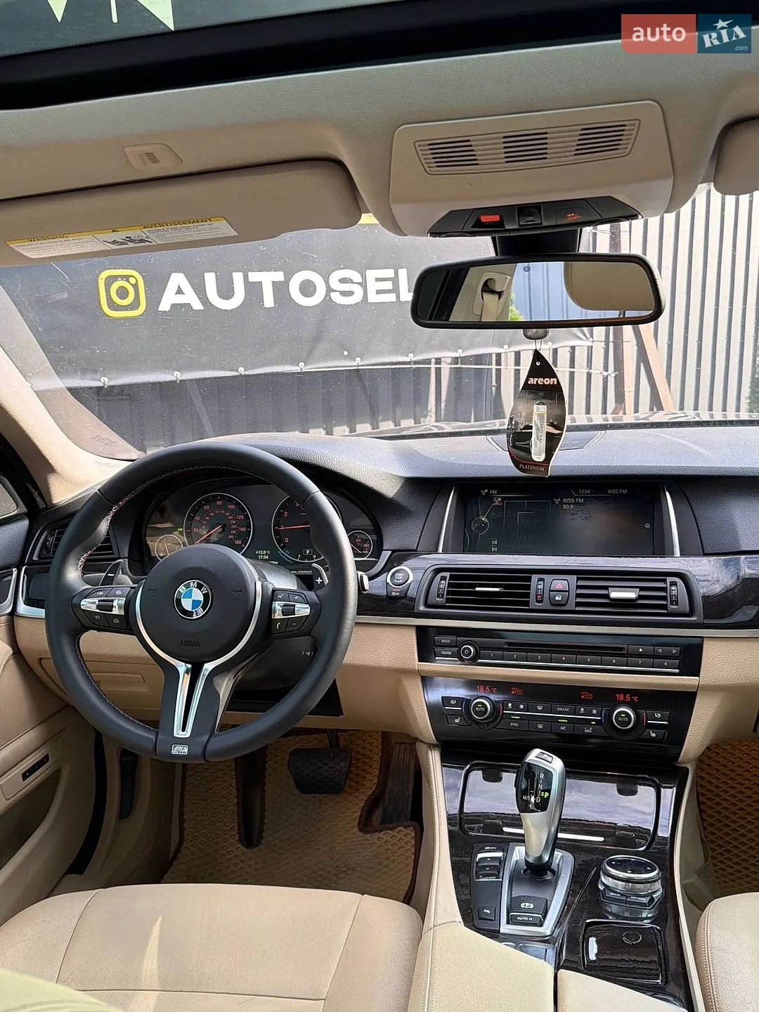 2014 BMW 5er - мініатюра 7
