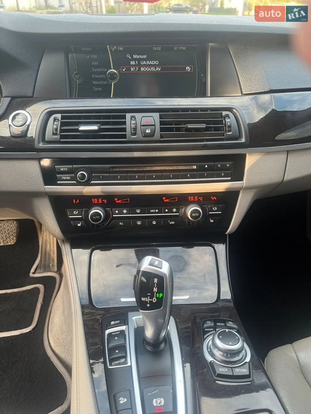 2011 BMW 5er - мініатюра 11