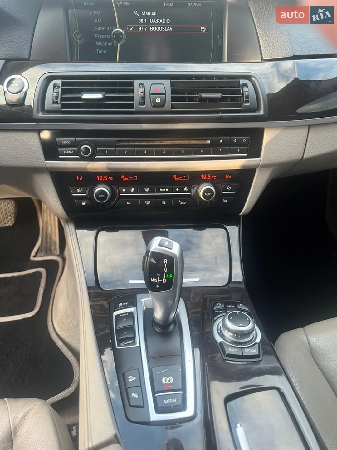 2011 BMW 5er - мініатюра 13