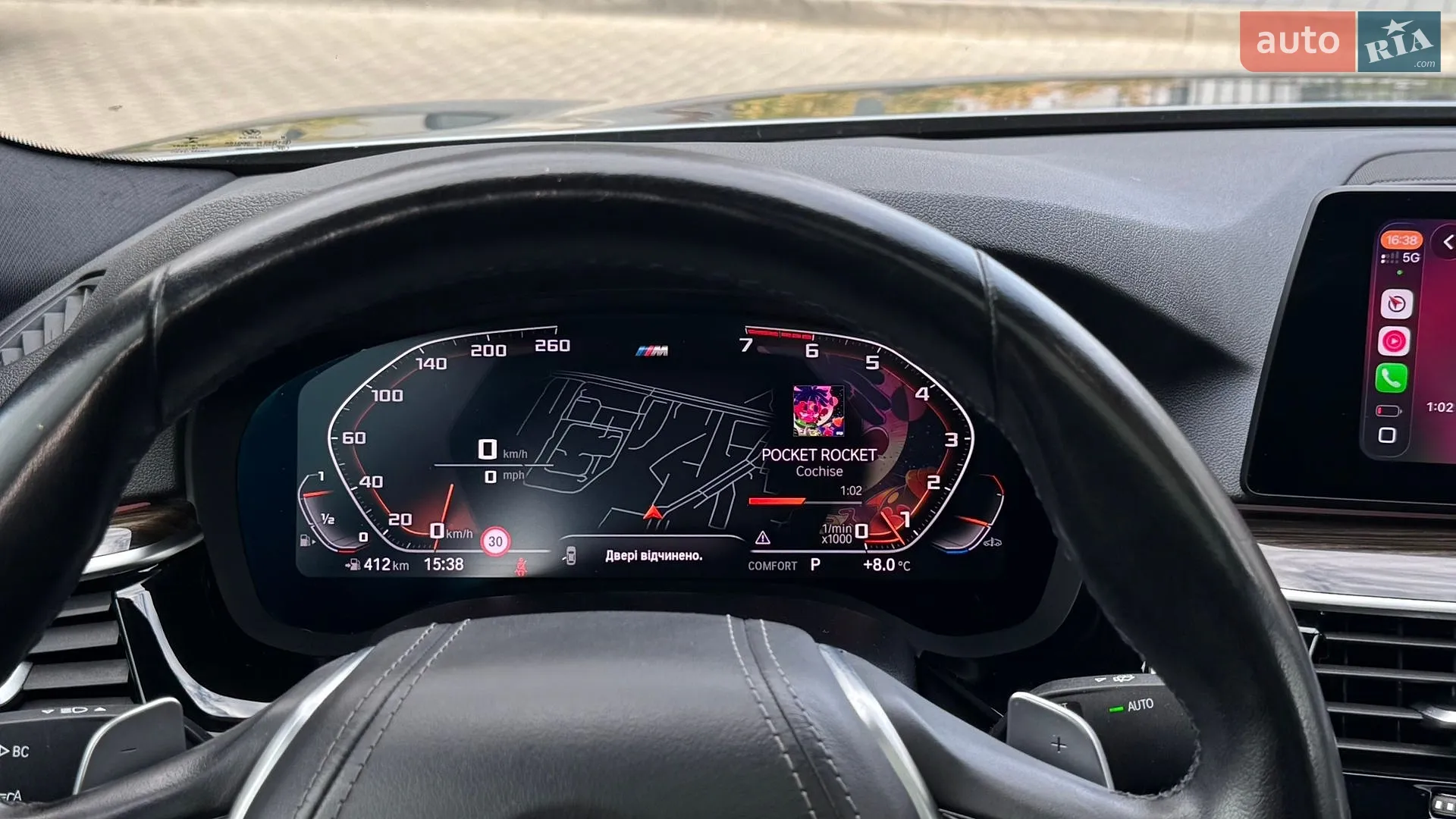 2019 BMW 5er - мініатюра 19
