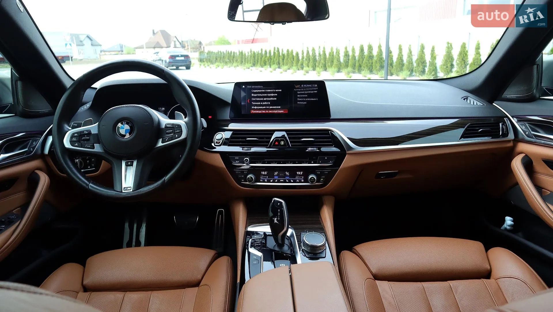 2018 BMW 5er - мініатюра 16