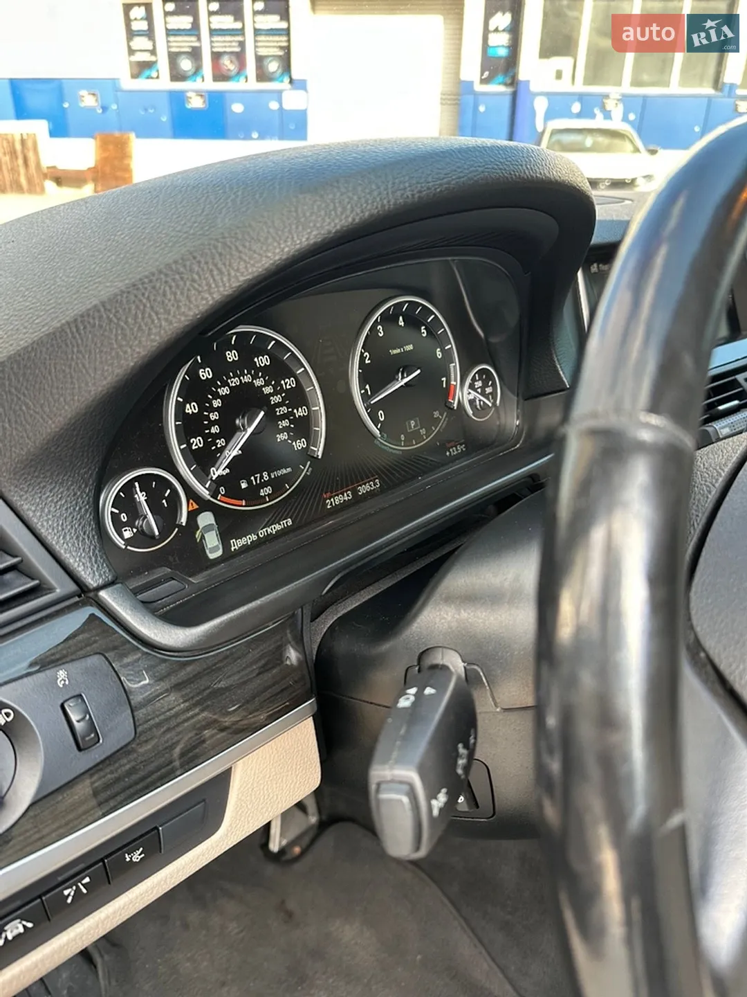 2016 BMW 5er - мініатюра 21