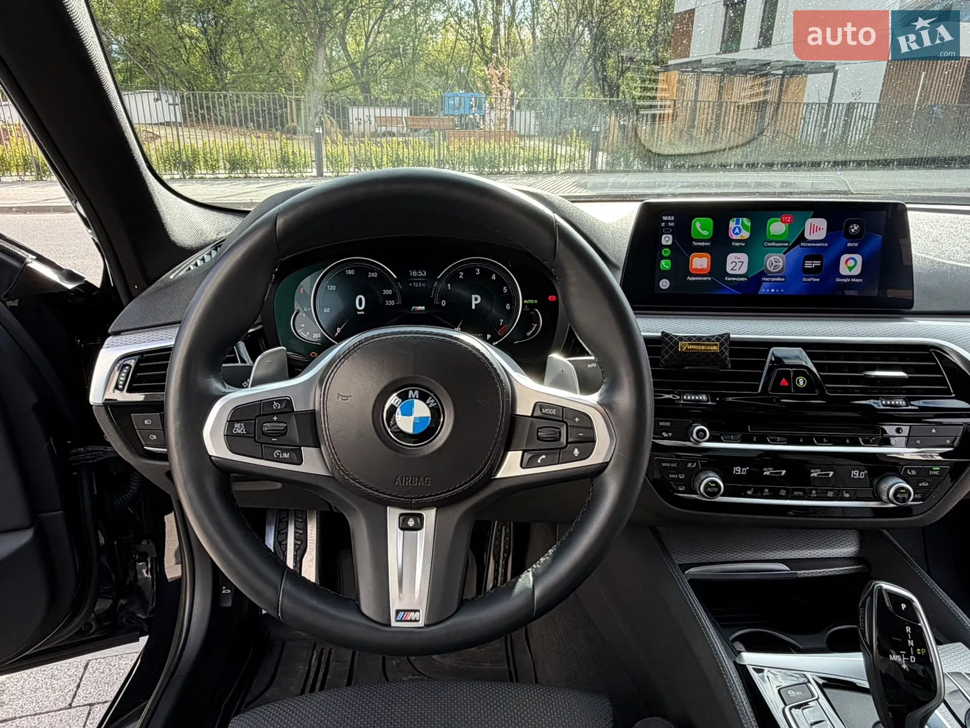 2018 BMW 5er - мініатюра 28