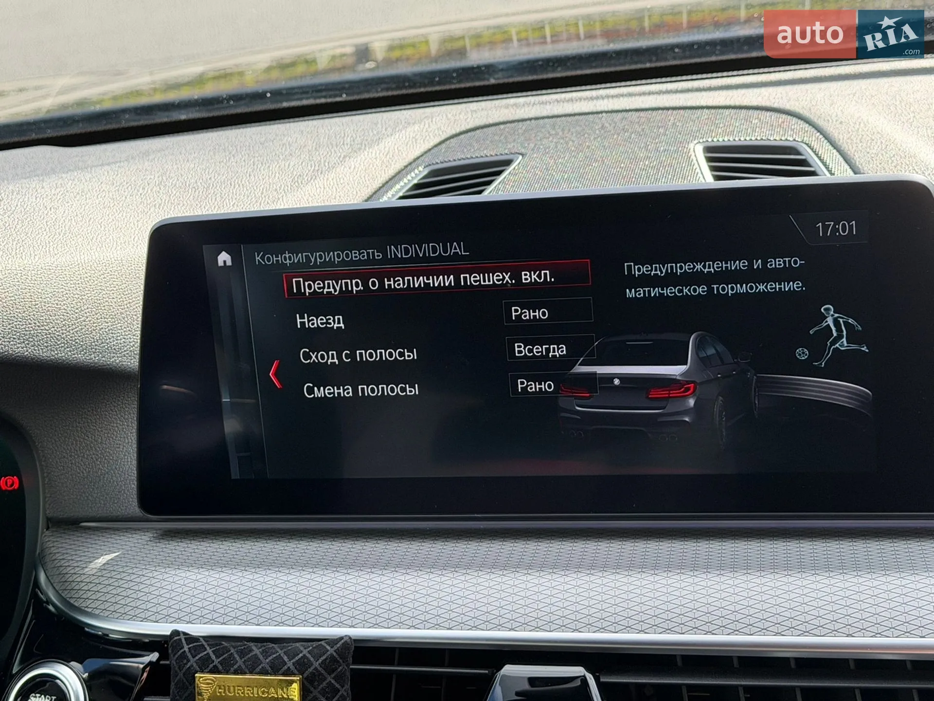 2018 BMW 5er - мініатюра 50