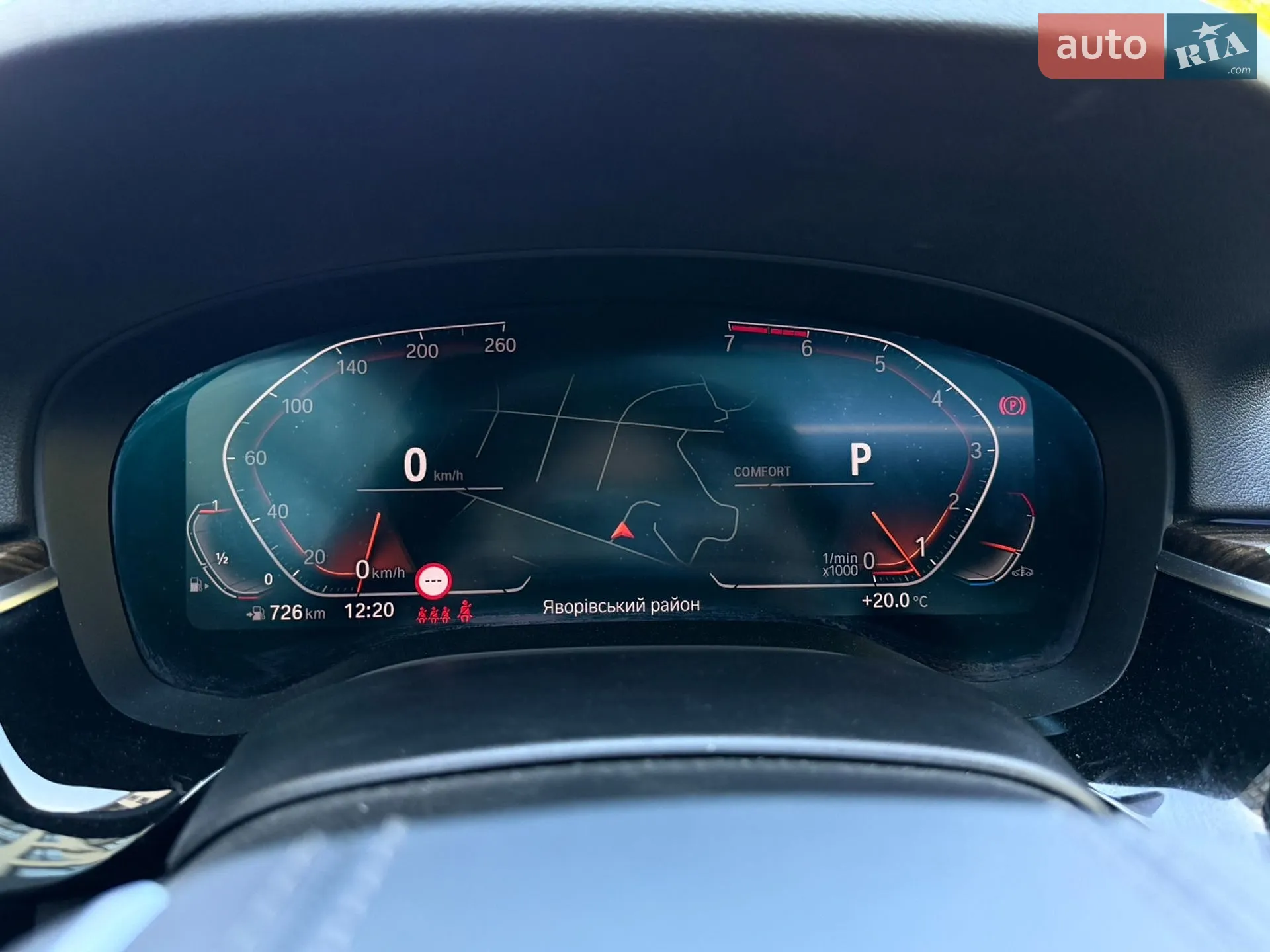 2021 BMW 5er - мініатюра 26