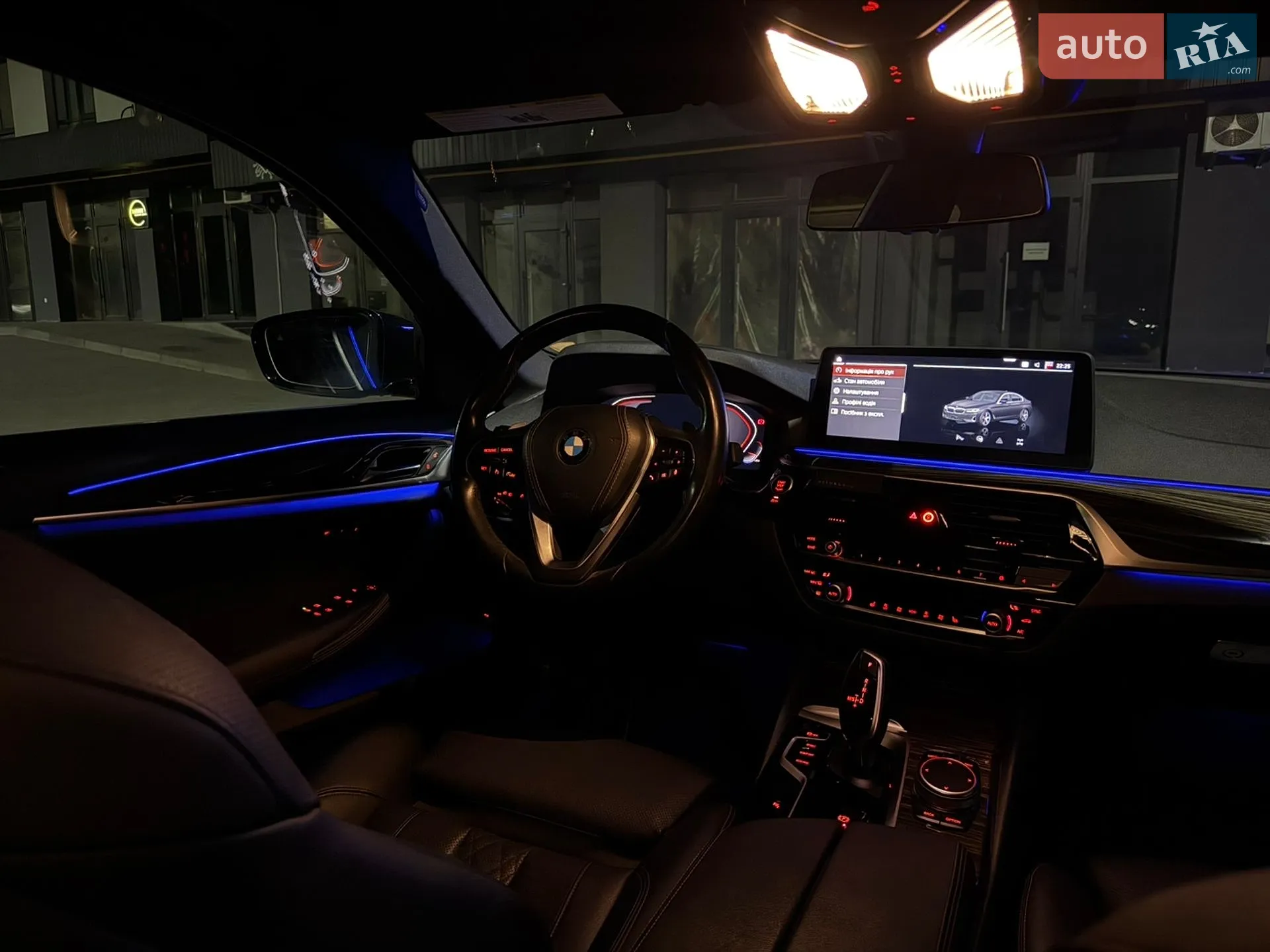 2021 BMW 5er - мініатюра 30