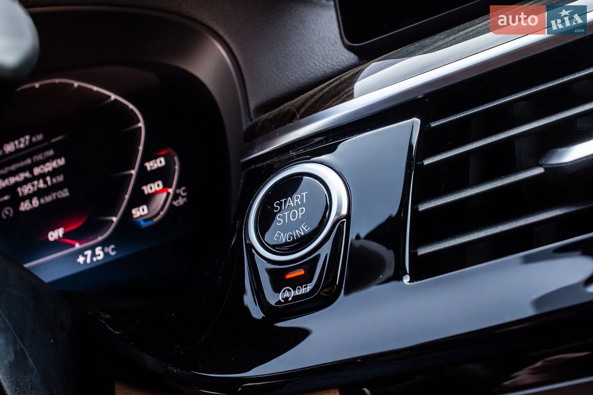 2019 BMW 5er - мініатюра 26