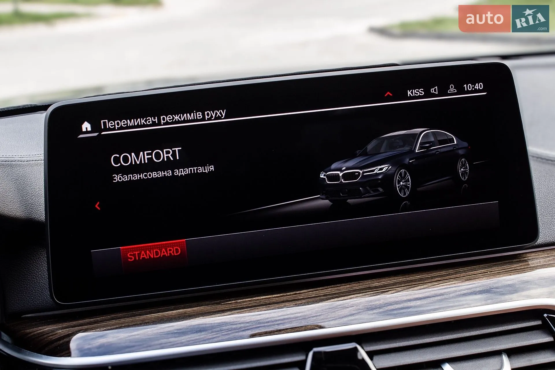 2019 BMW 5er - мініатюра 61