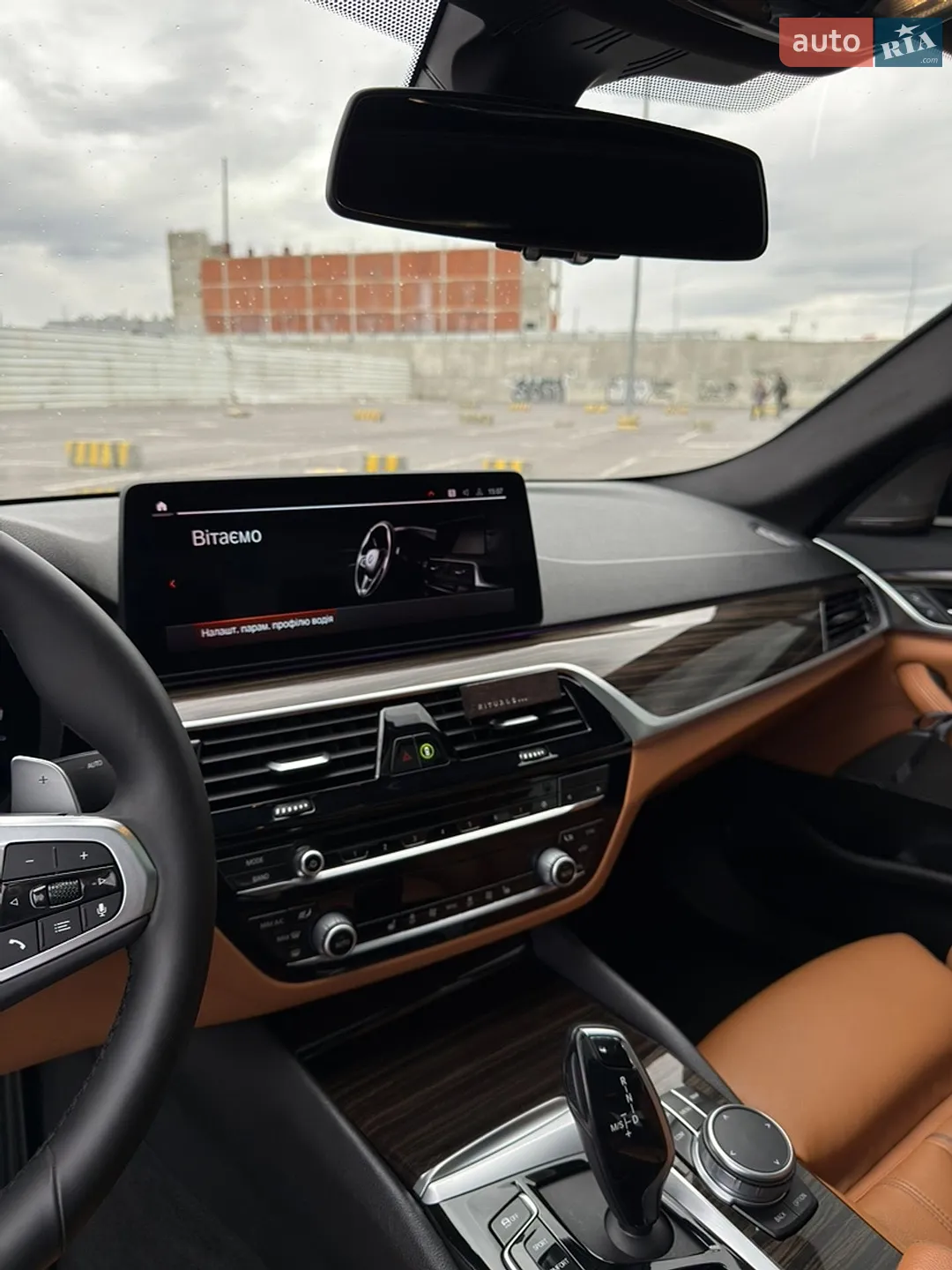 2021 BMW 5er - мініатюра 52