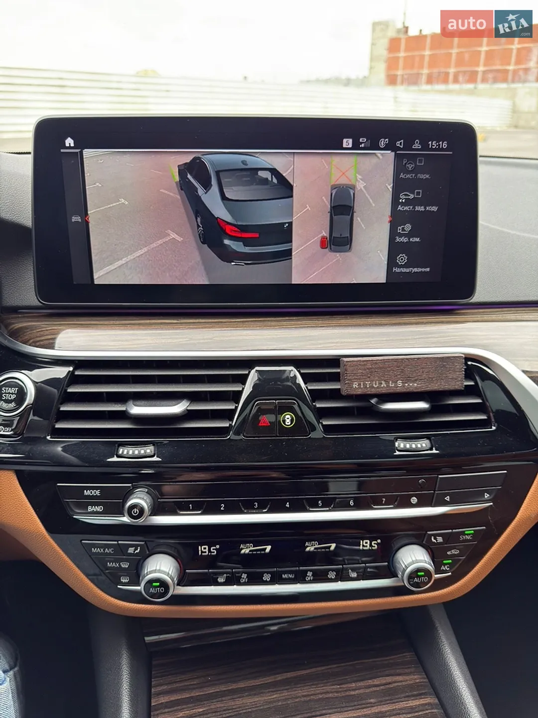 2021 BMW 5er - мініатюра 67