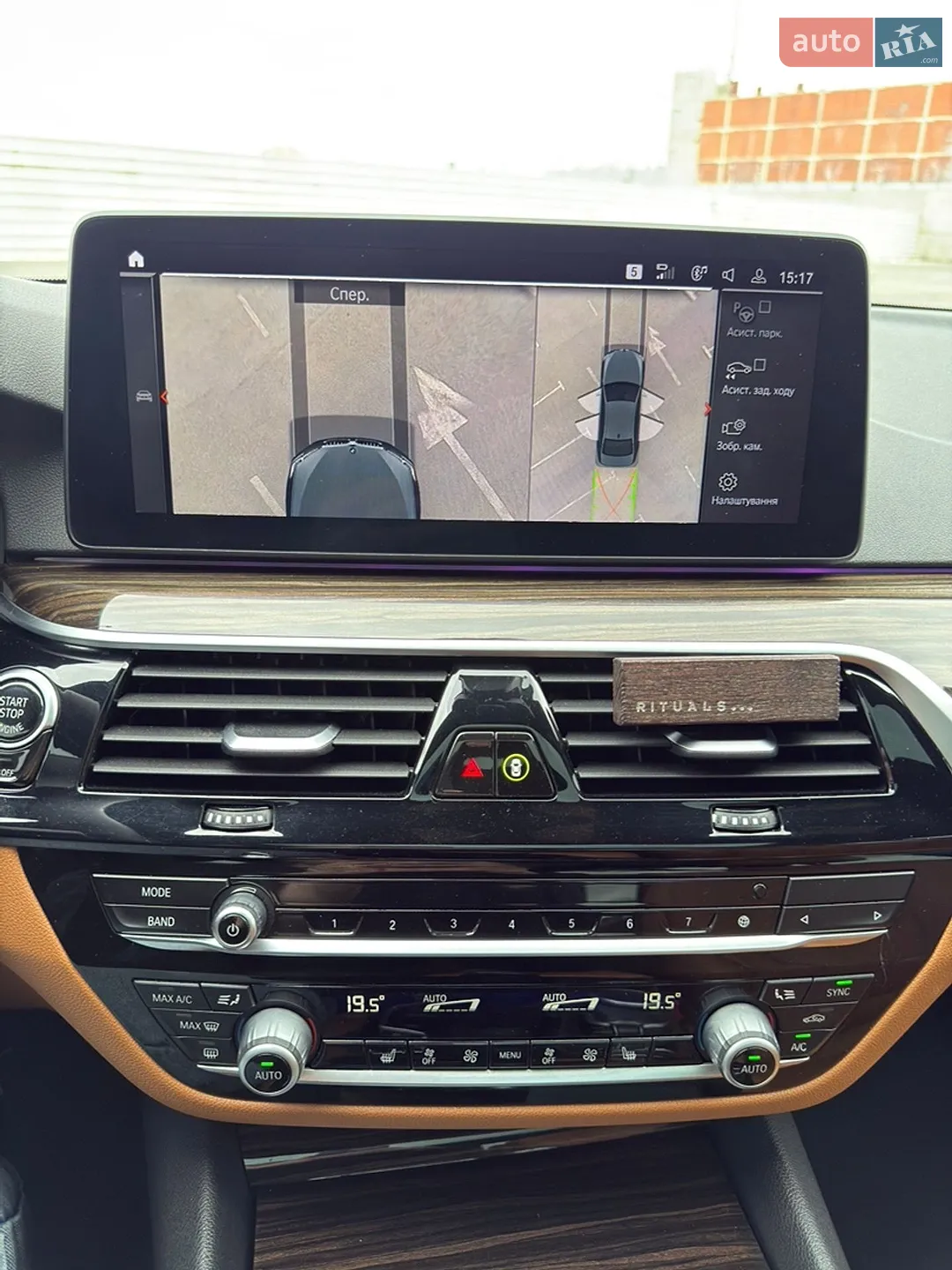2021 BMW 5er - мініатюра 71