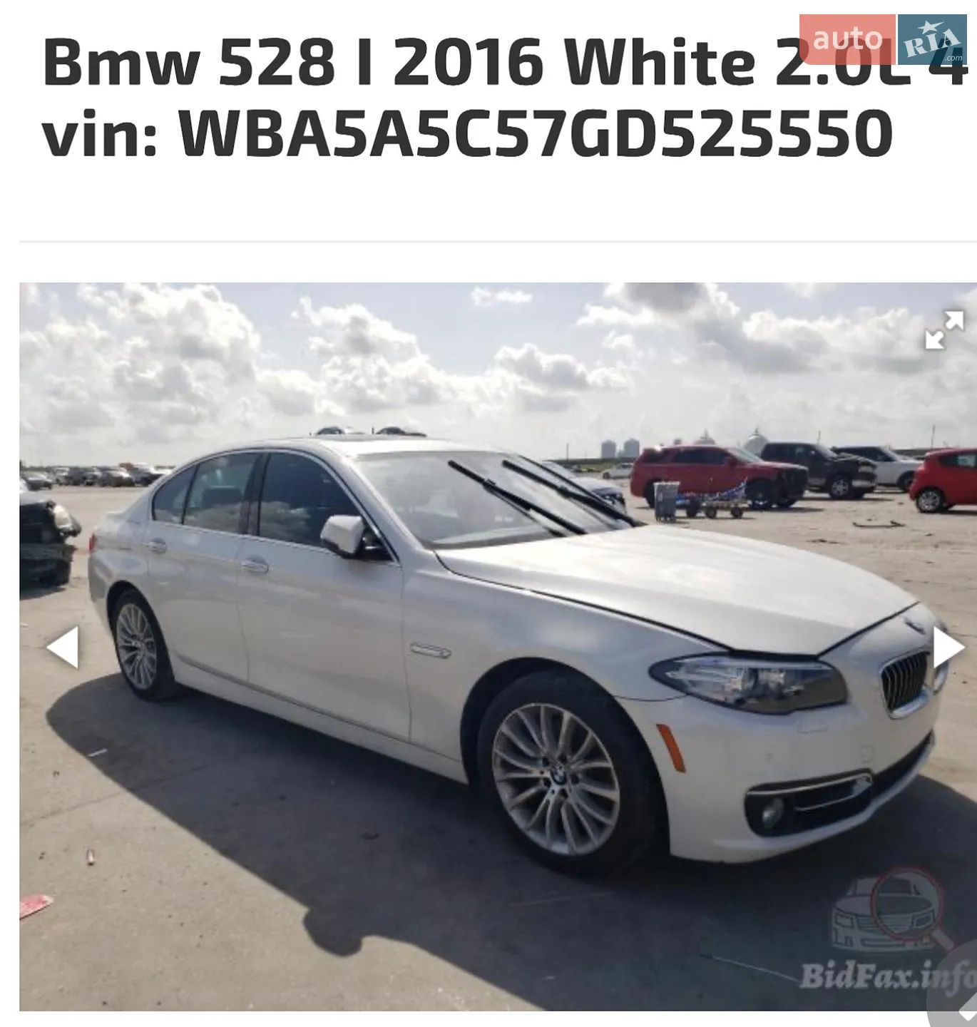 2015 BMW 5er - мініатюра 34