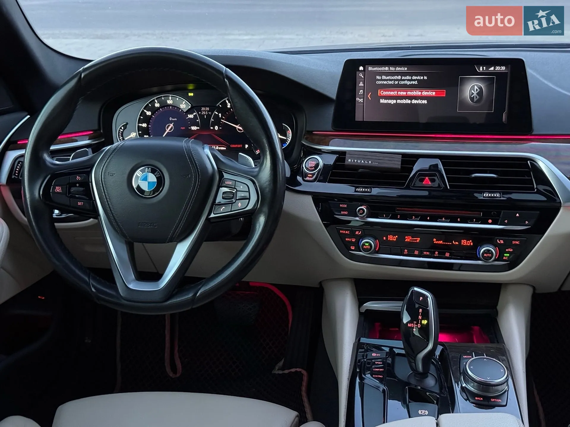 2017 BMW 5er - мініатюра 17