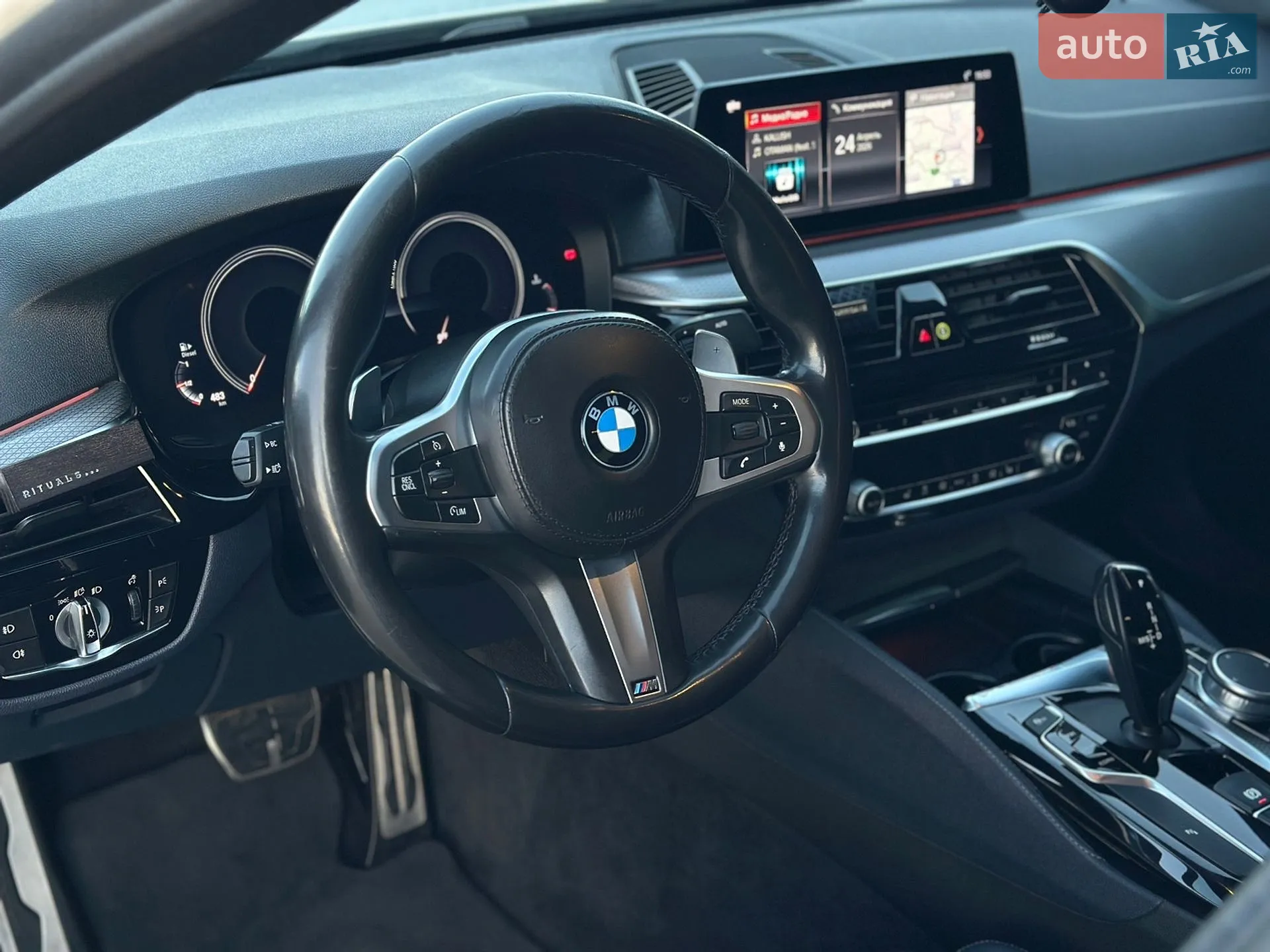 2018 BMW 5er - мініатюра 30