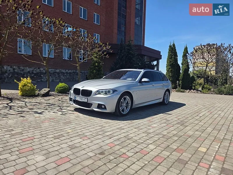 BMW 5 Series 2017 VIN WBAJA7C57JWA73379 фото оголошення 53 з 101