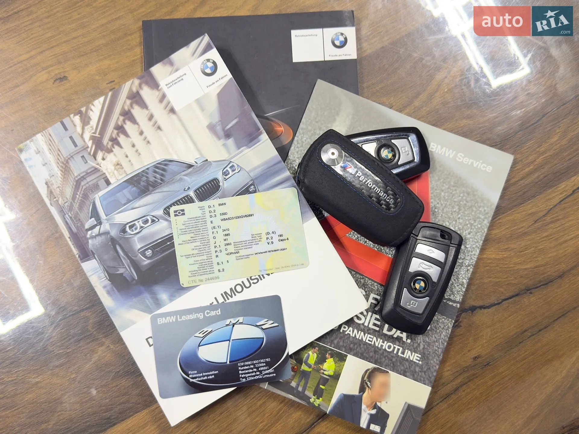 2015 BMW 5er - мініатюра 8