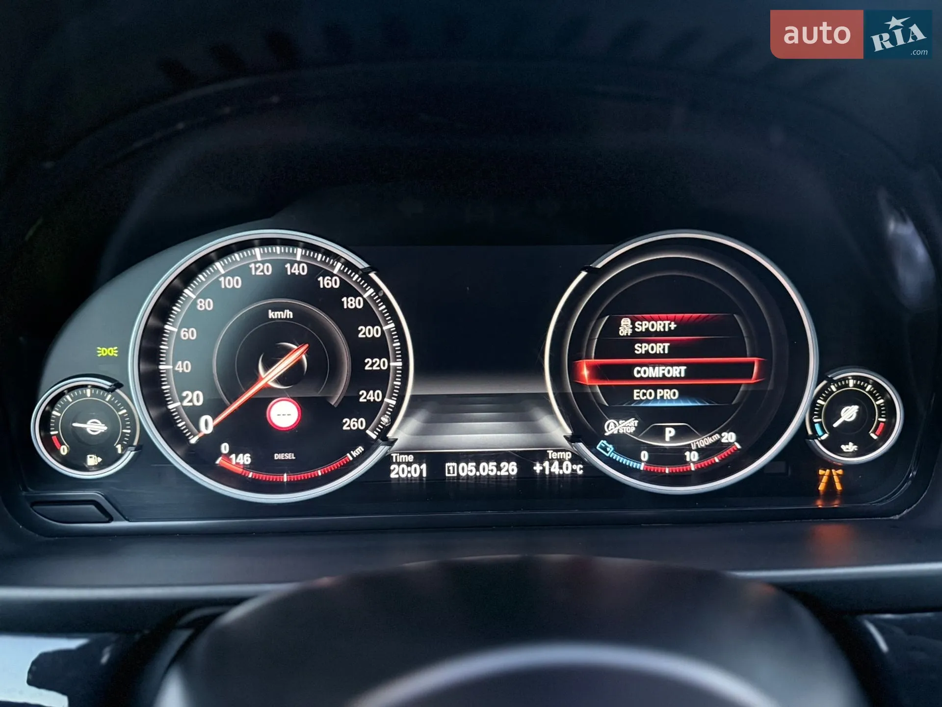 2015 BMW 5er - мініатюра 23