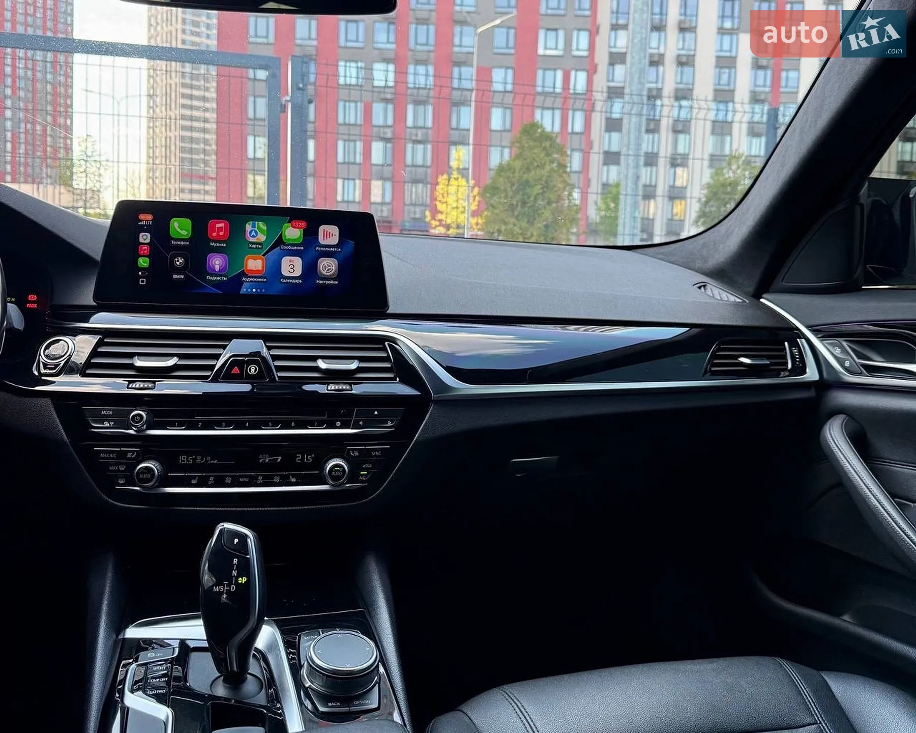 2018 BMW 5er - мініатюра 18