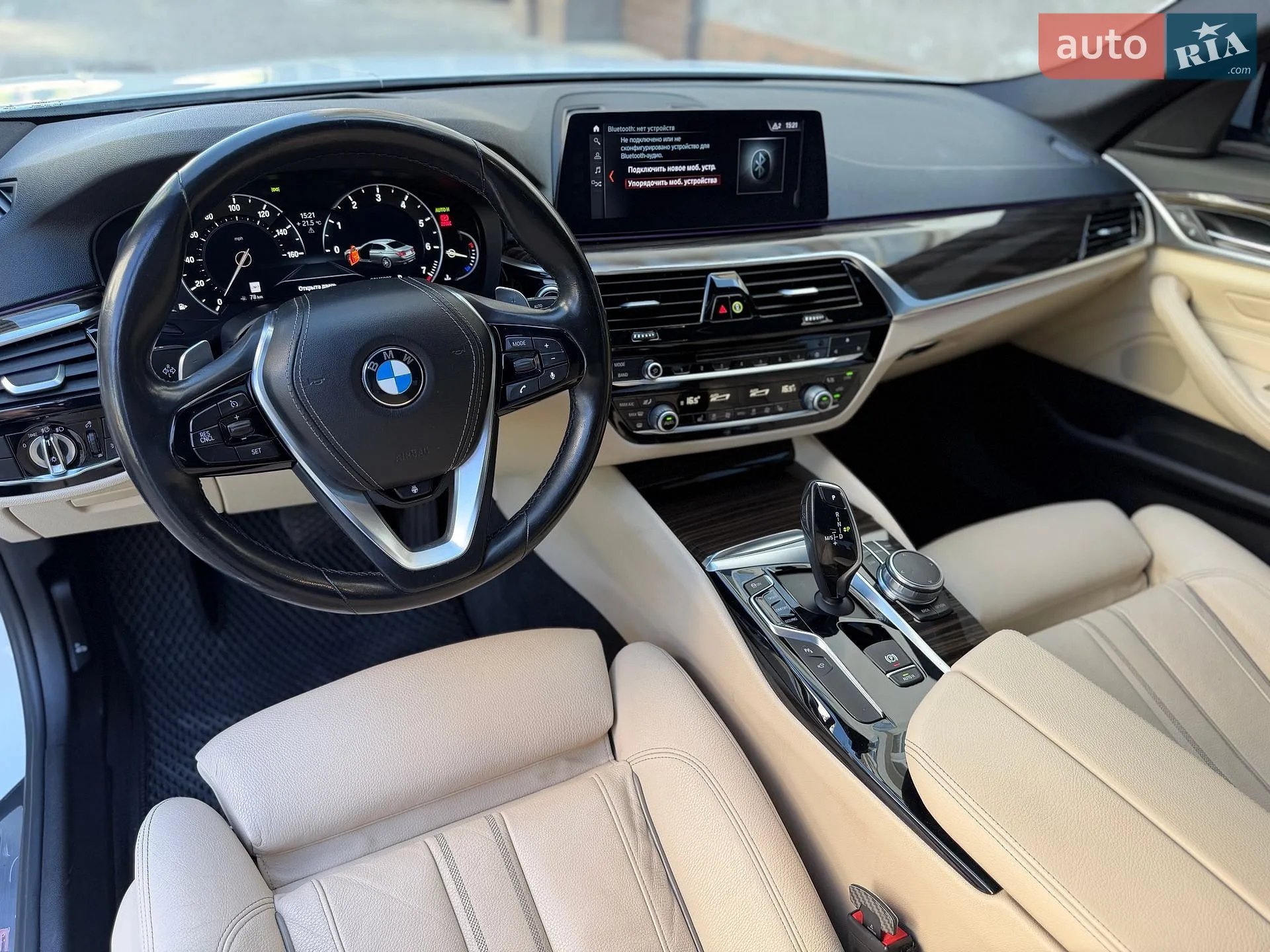 2017 BMW 5er - мініатюра 33