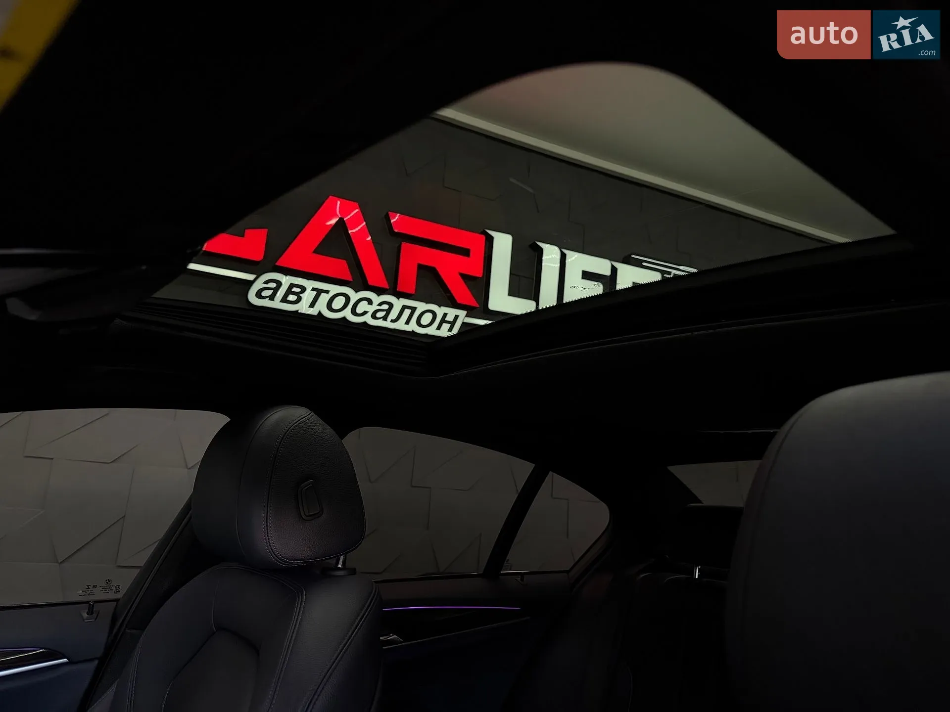 2019 BMW 5er - мініатюра 39