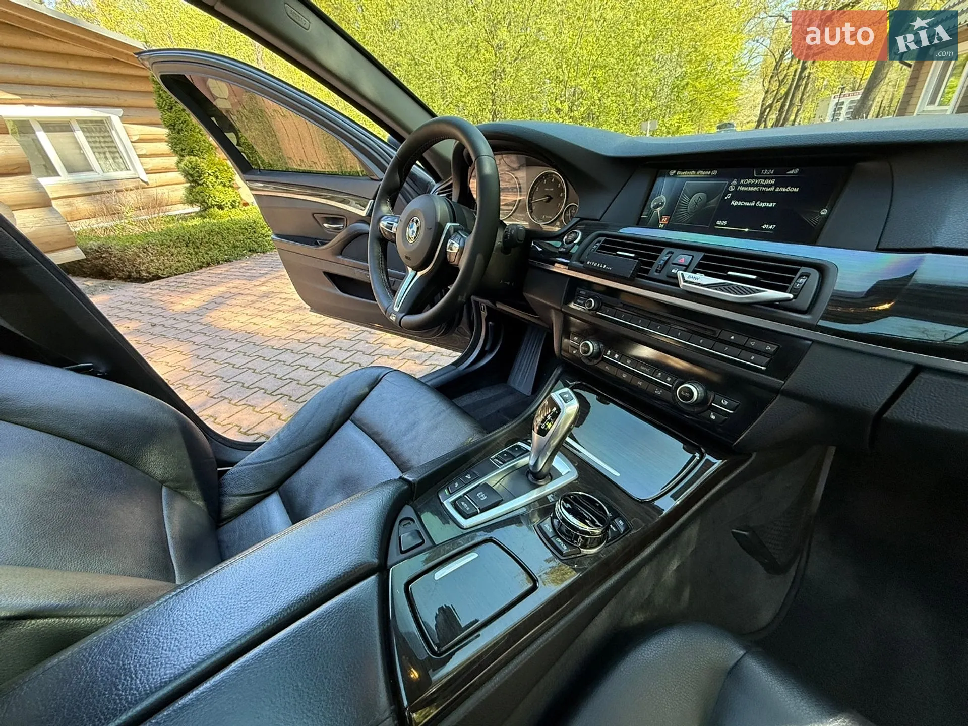2013 BMW 5er - мініатюра 44