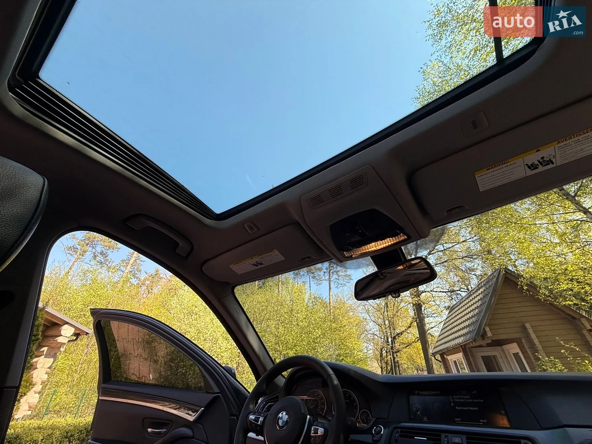 2013 BMW 5er - мініатюра 49