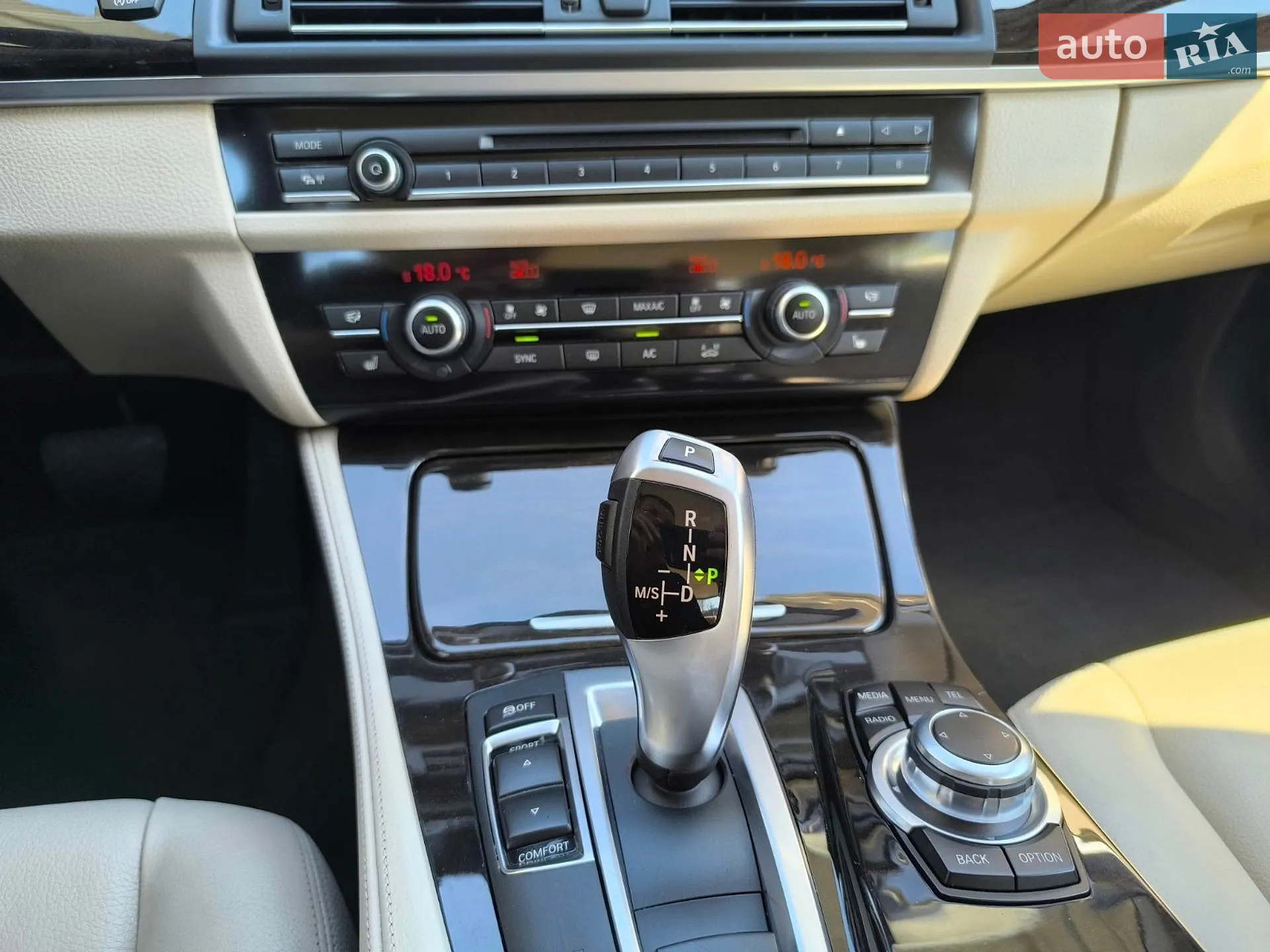 2014 BMW 5er - мініатюра 20