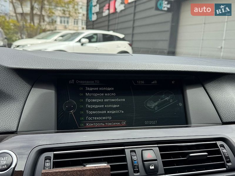 Седан BMW 5 Series 2013 в Одесі