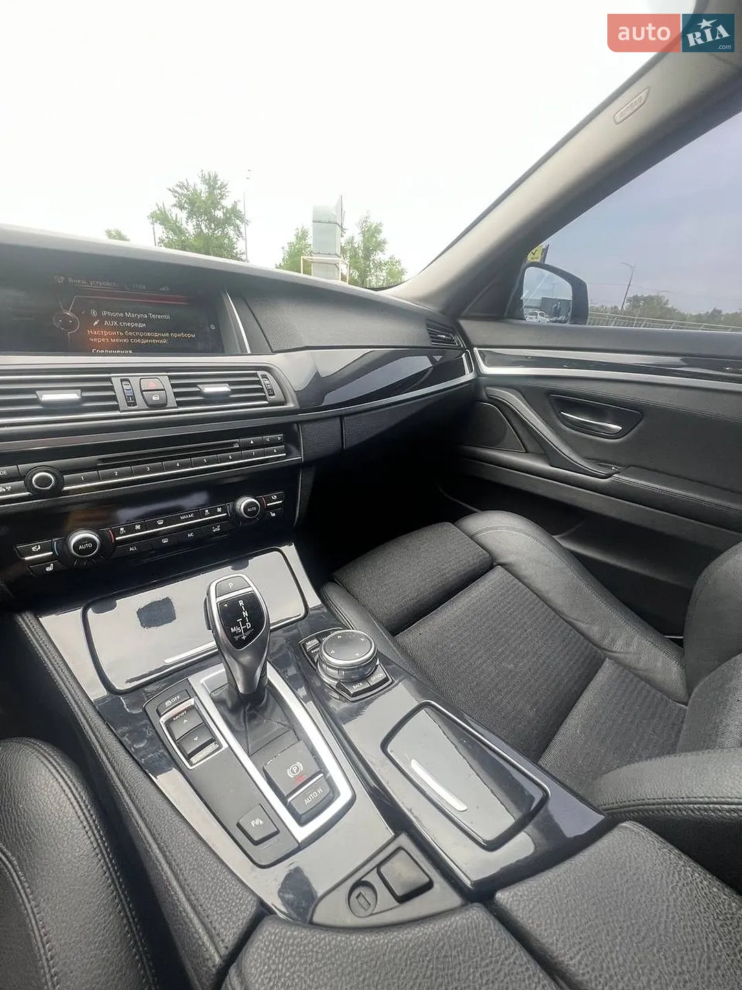 2013 BMW 5er - мініатюра 15