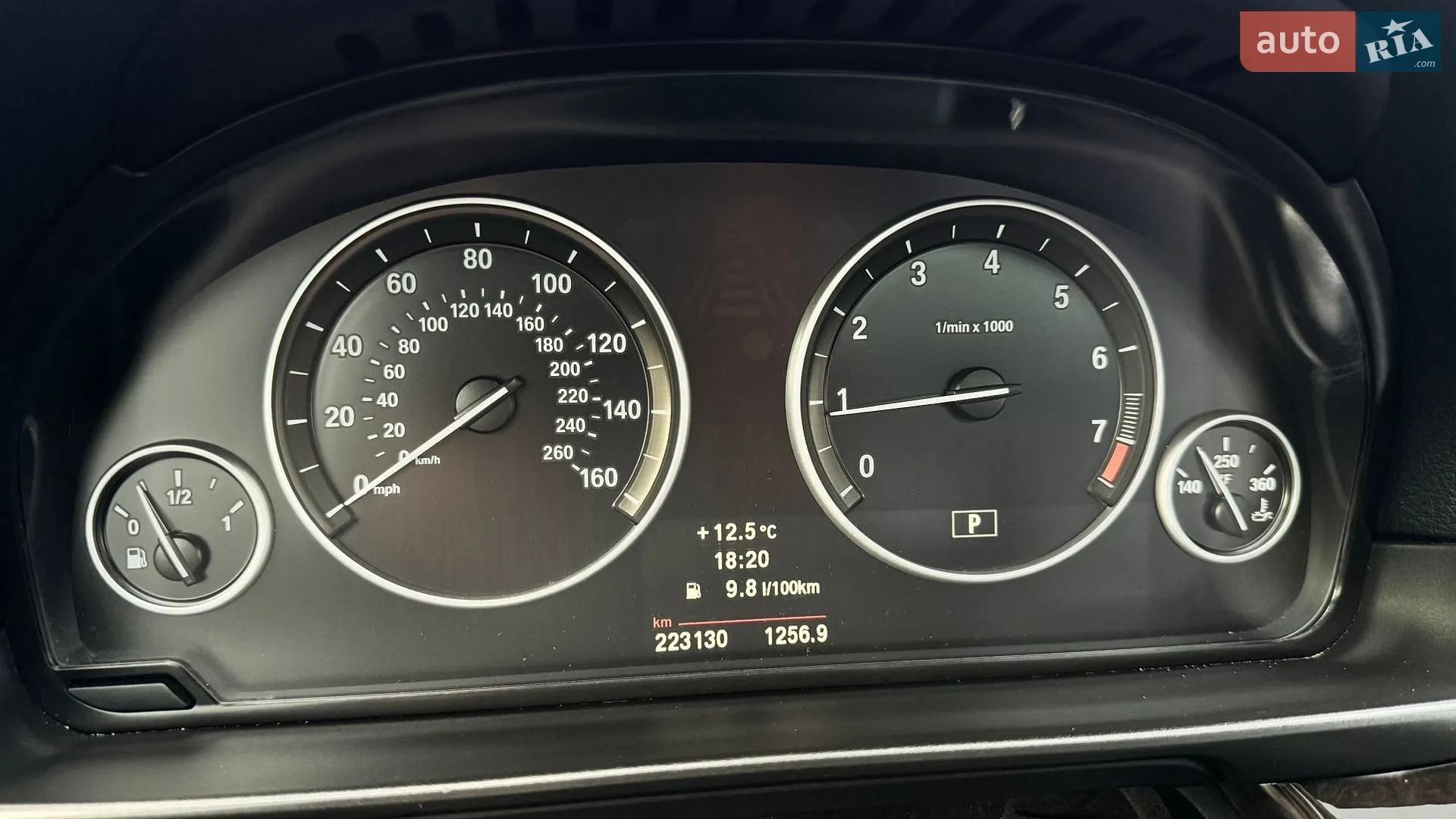 2011 BMW 5er - мініатюра 29