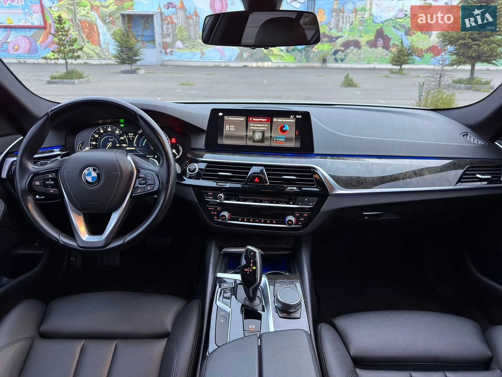 2018 BMW 5er - мініатюра 10