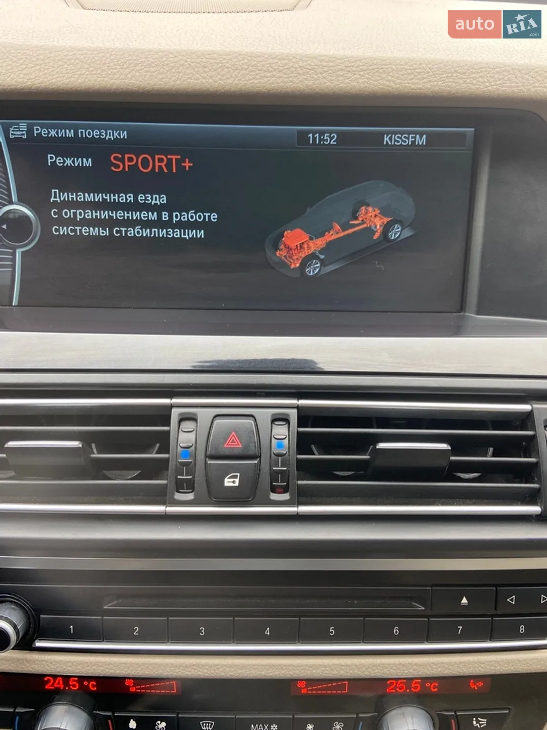 2012 BMW 5er - мініатюра 39