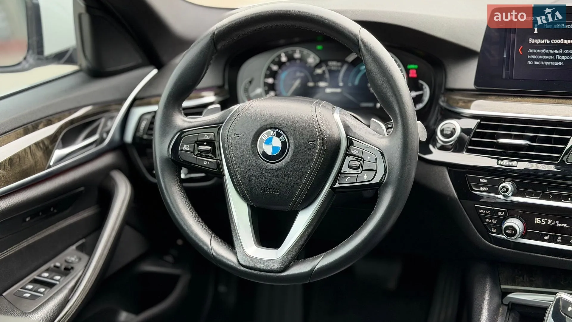 2018 BMW 5er - мініатюра 36