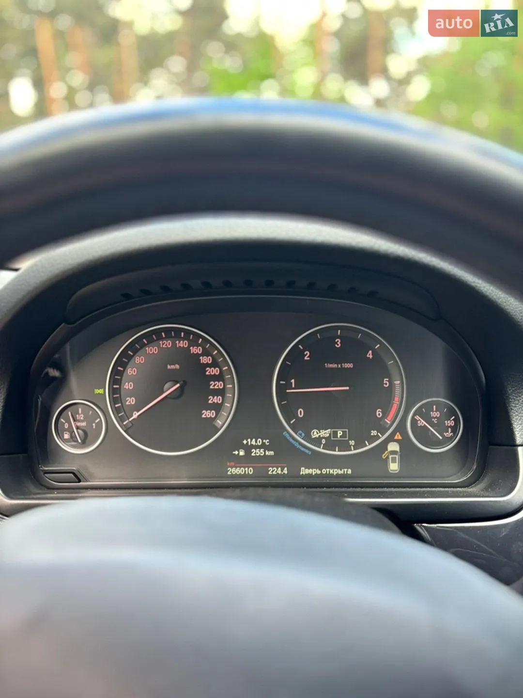 2016 BMW 5er - мініатюра 9