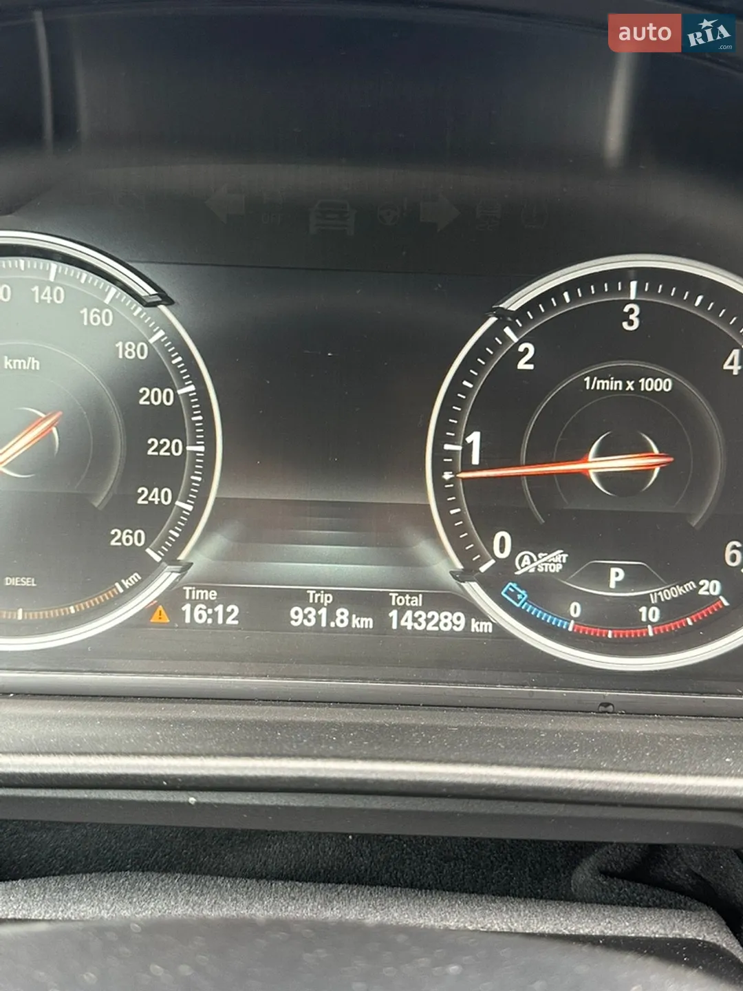 2016 BMW 5er - мініатюра 34