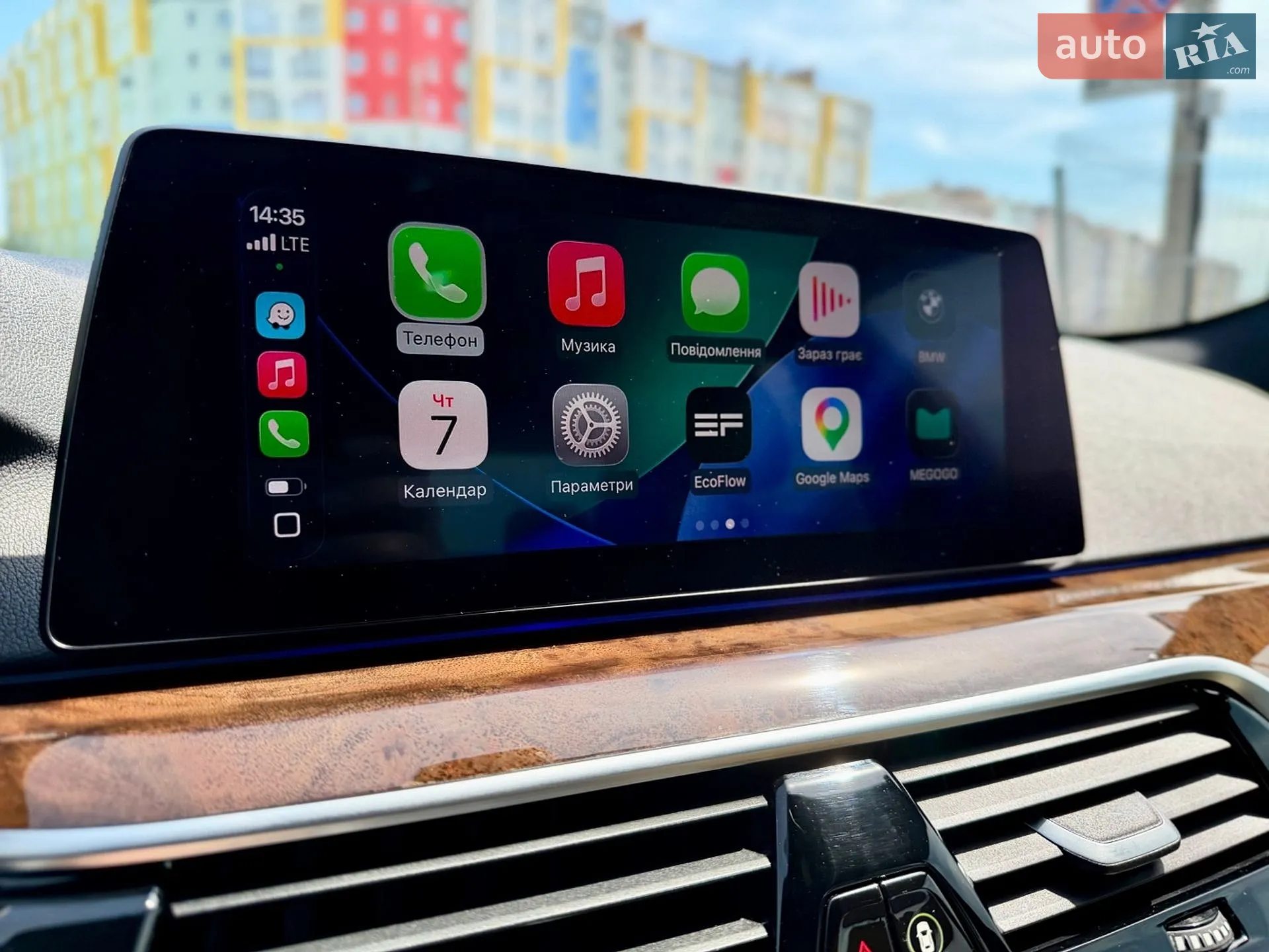 2019 BMW 5er - мініатюра 36
