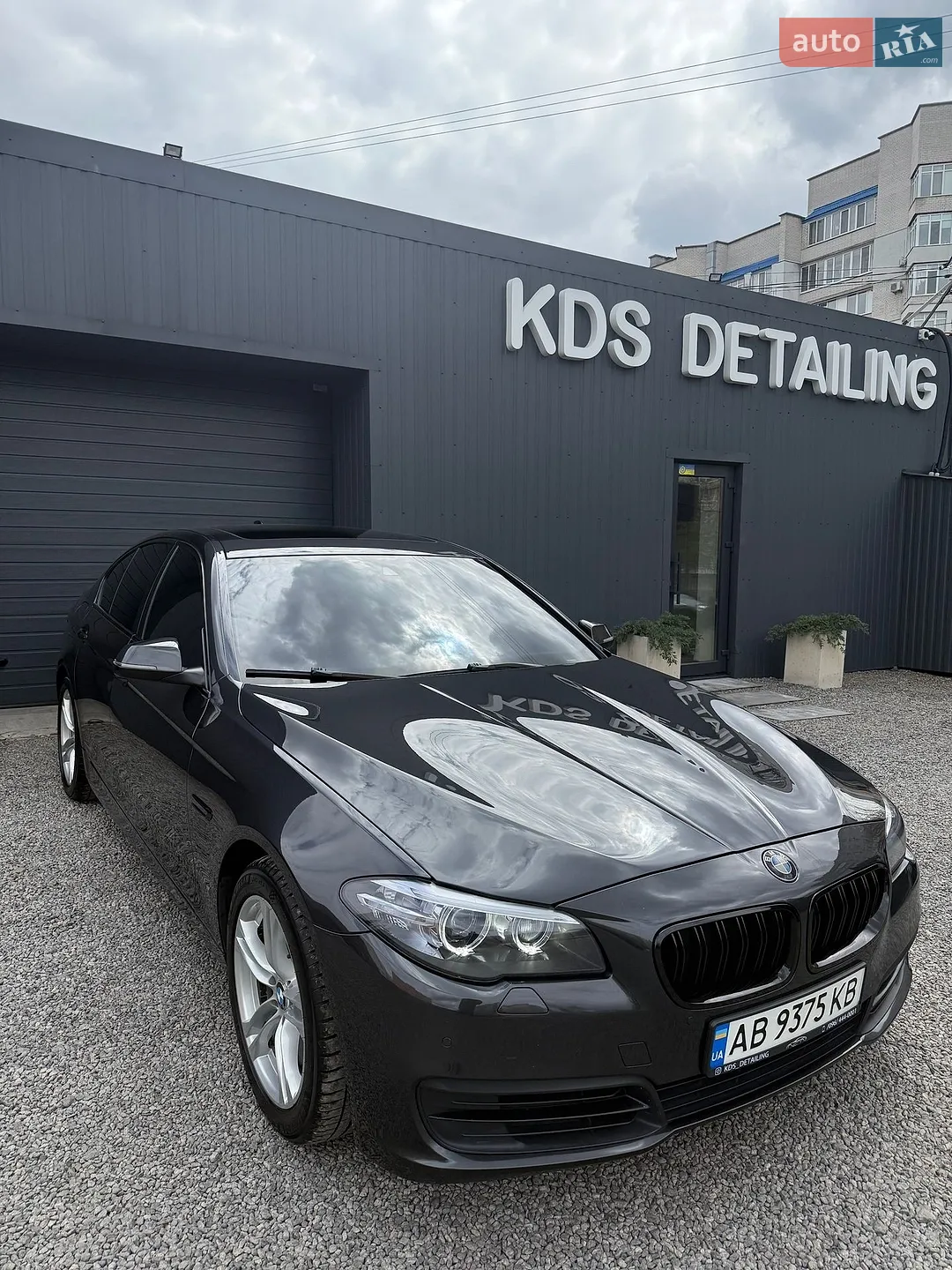 2014 BMW 5er - мініатюра 2